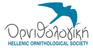 hellenic ornithological society
